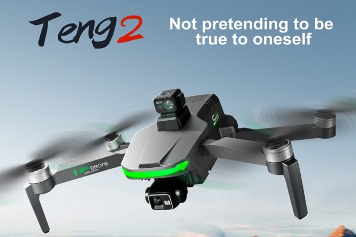 YLR/C S155 Teng 2: дрон начального уровня с функцией обнаружения повреждений