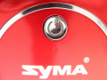 Обзор квадрокоптера SYMA X5UW
